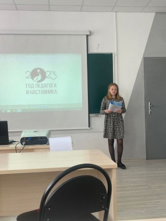 ст. Красногорская