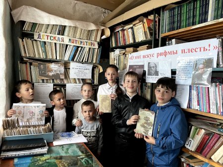 а. Джегута